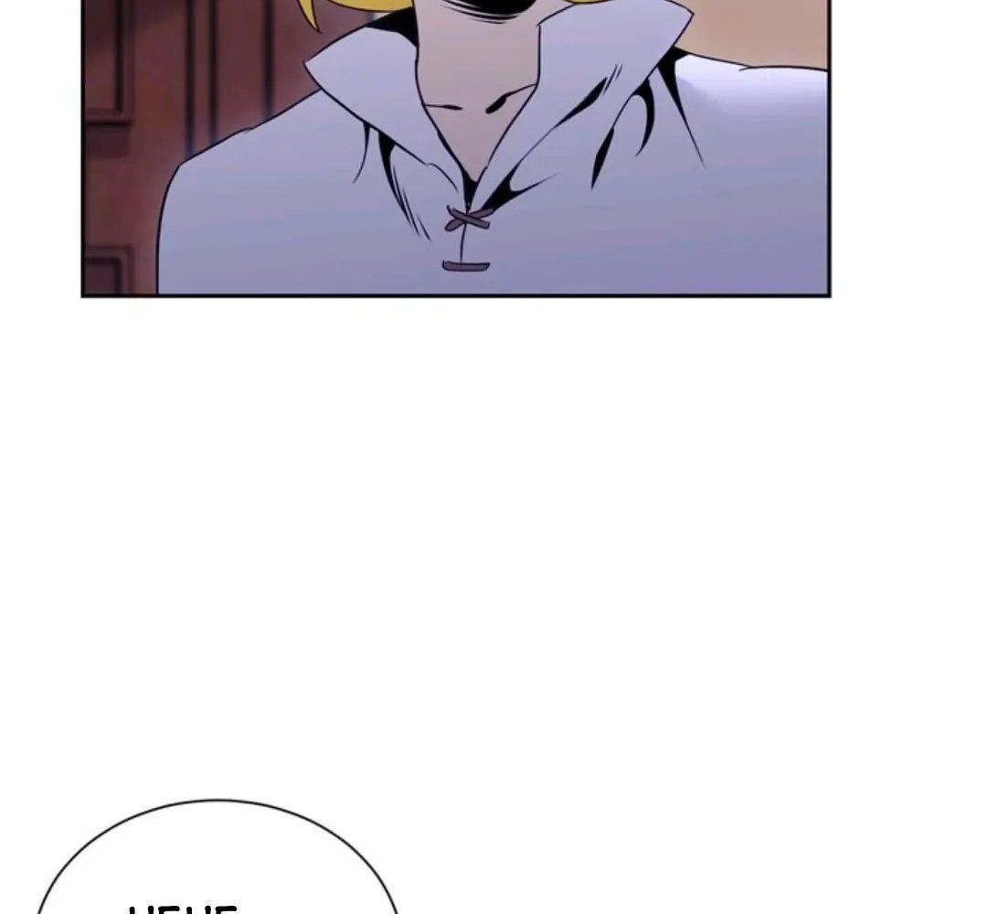 Chiến Binh Xương Trắng Thất Thủ Chapter 41 - Trang 2