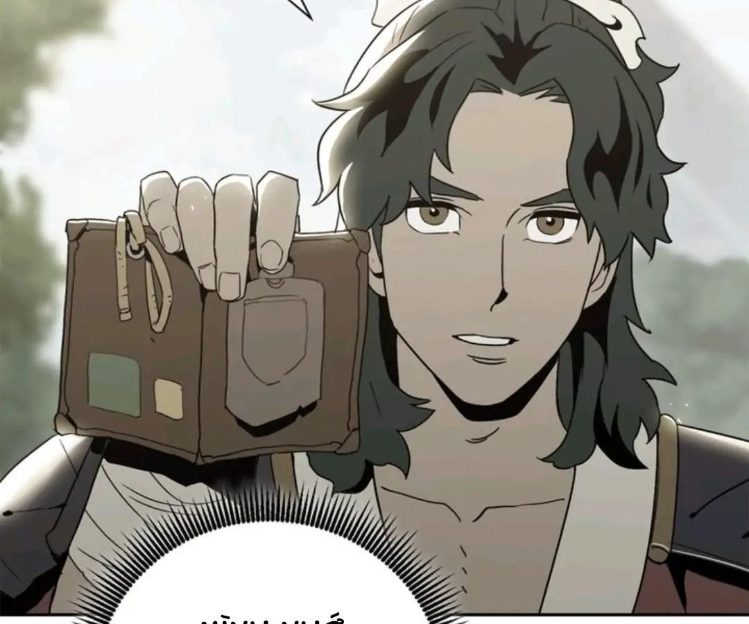 Chiến Binh Xương Trắng Thất Thủ Chapter 49 - Trang 2