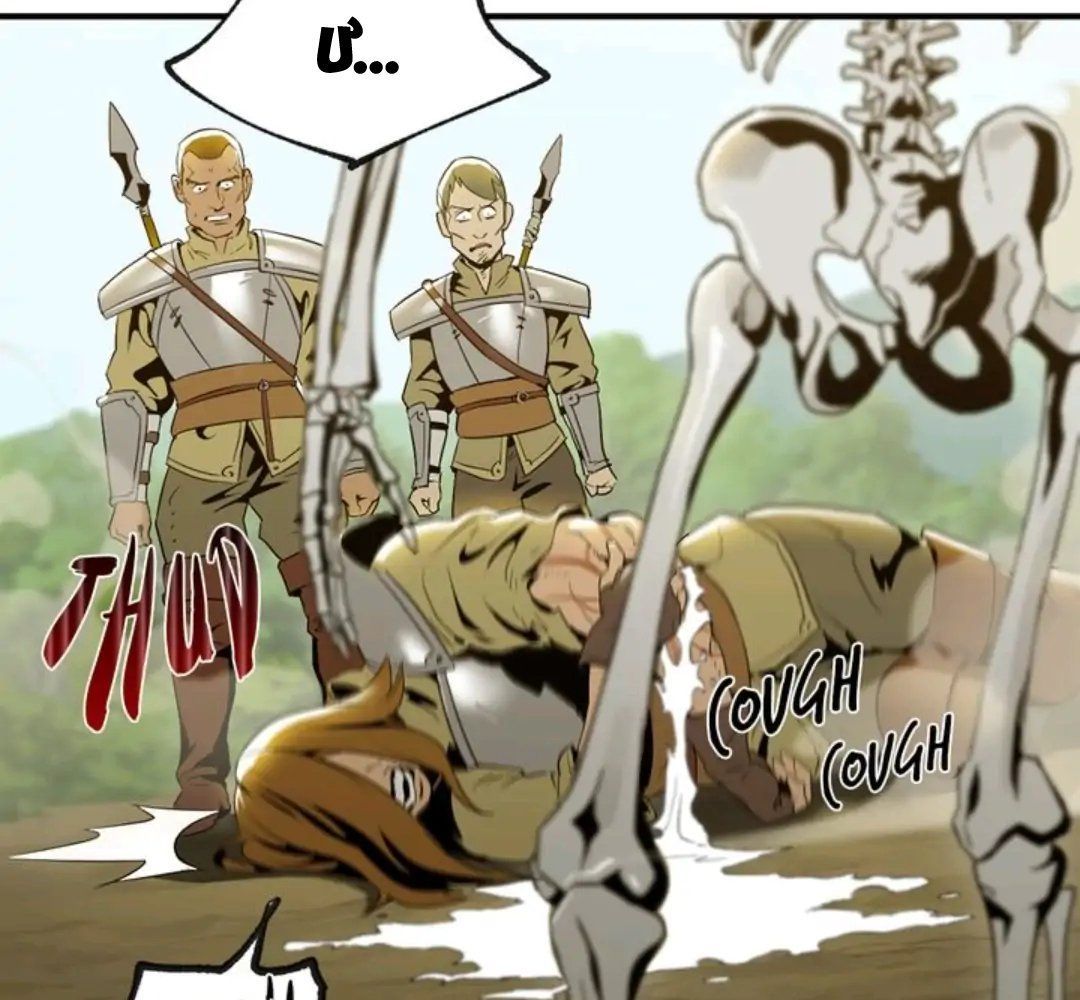 Chiến Binh Xương Trắng Thất Thủ Chapter 51 - Trang 2