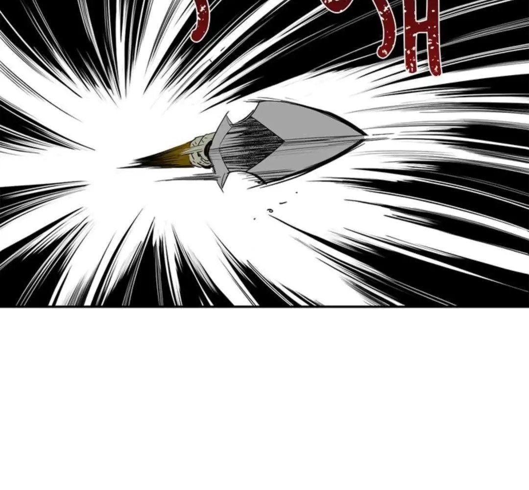 Chiến Binh Xương Trắng Thất Thủ Chapter 51 - Trang 2