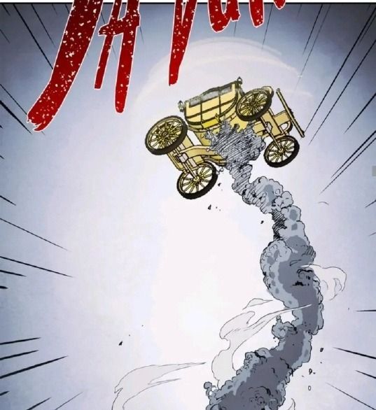 Chiến Binh Xương Trắng Thất Thủ Chapter 54 - Trang 2