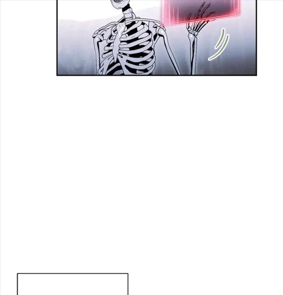 Chiến Binh Xương Trắng Thất Thủ Chapter 57 - Trang 2