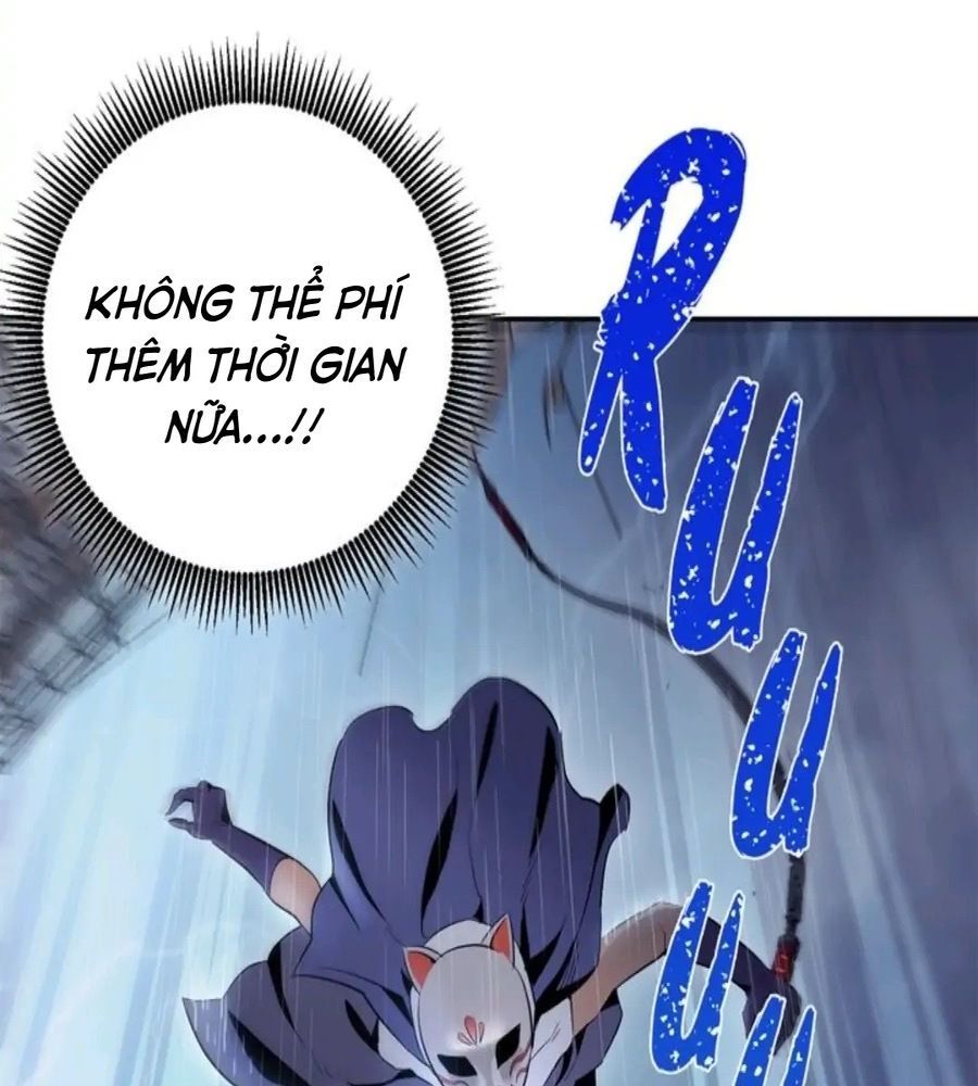 Chiến Binh Xương Trắng Thất Thủ Chapter 64 - Trang 2