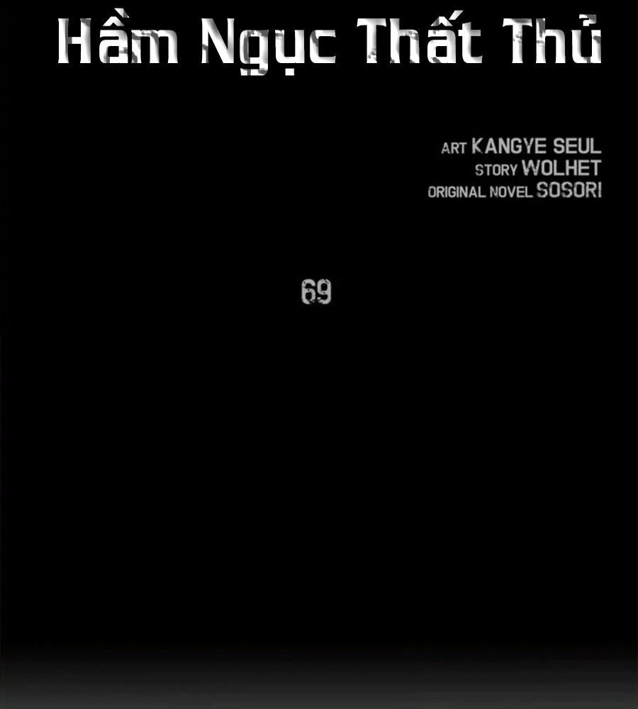 Chiến Binh Xương Trắng Thất Thủ Chapter 69 - Trang 2