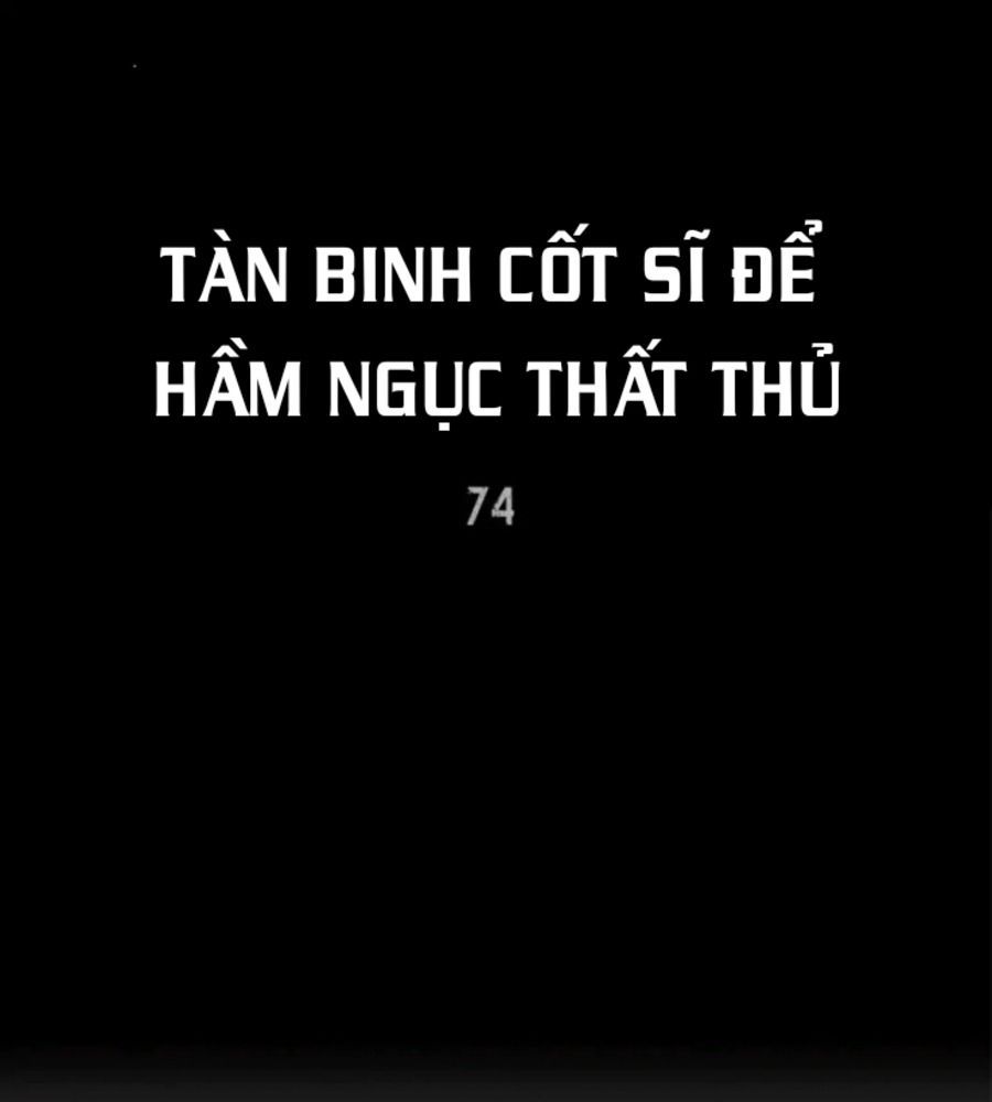 Chiến Binh Xương Trắng Thất Thủ Chapter 74 - Trang 2