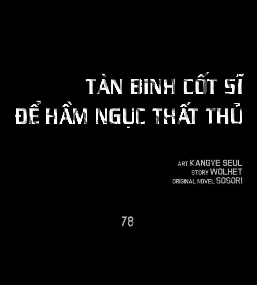Chiến Binh Xương Trắng Thất Thủ Chapter 78 - Trang 2