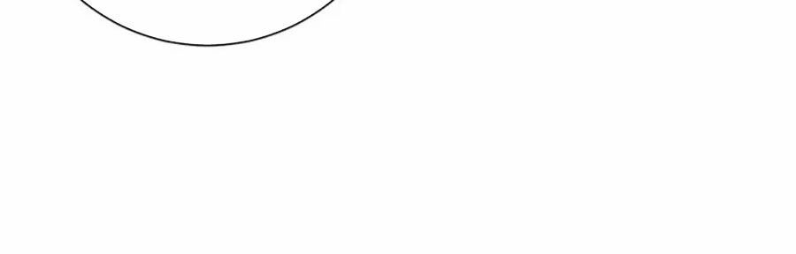 Chiến Binh Xương Trắng Thất Thủ Chapter 91 - Trang 2