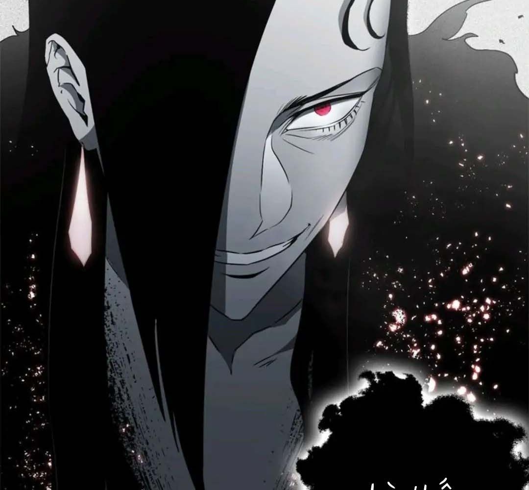 Chiến Binh Xương Trắng Thất Thủ Chapter 96 - Trang 2