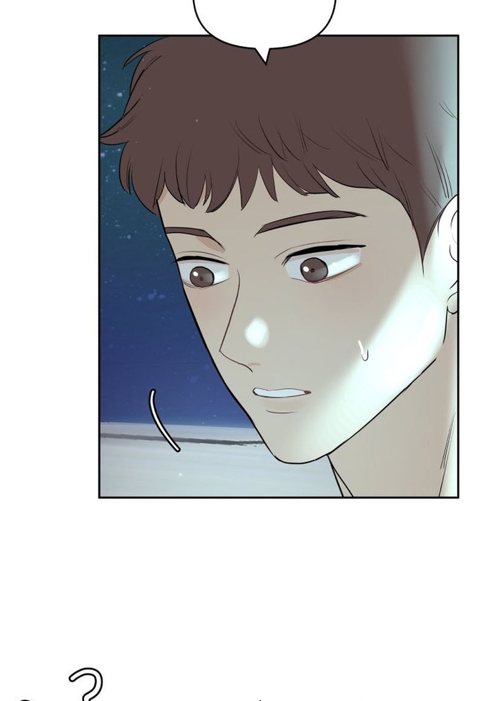 Chiến Dịch Thần Cupid Chapter 21 - Trang 2