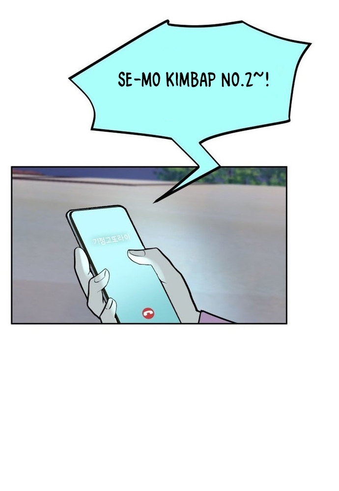 Chiến Dịch Thần Cupid Chapter 21 - Trang 2