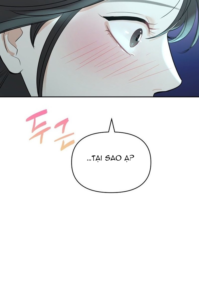 Chiến Dịch Thần Cupid Chapter 21 - Trang 2