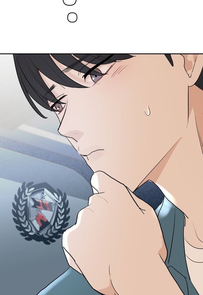 Chiến Dịch Thần Cupid Chapter 23 - Trang 2