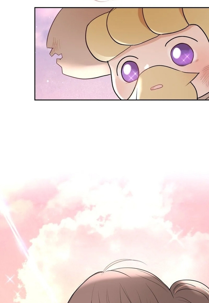 Chiến Dịch Thần Cupid Chapter 23 - Trang 2