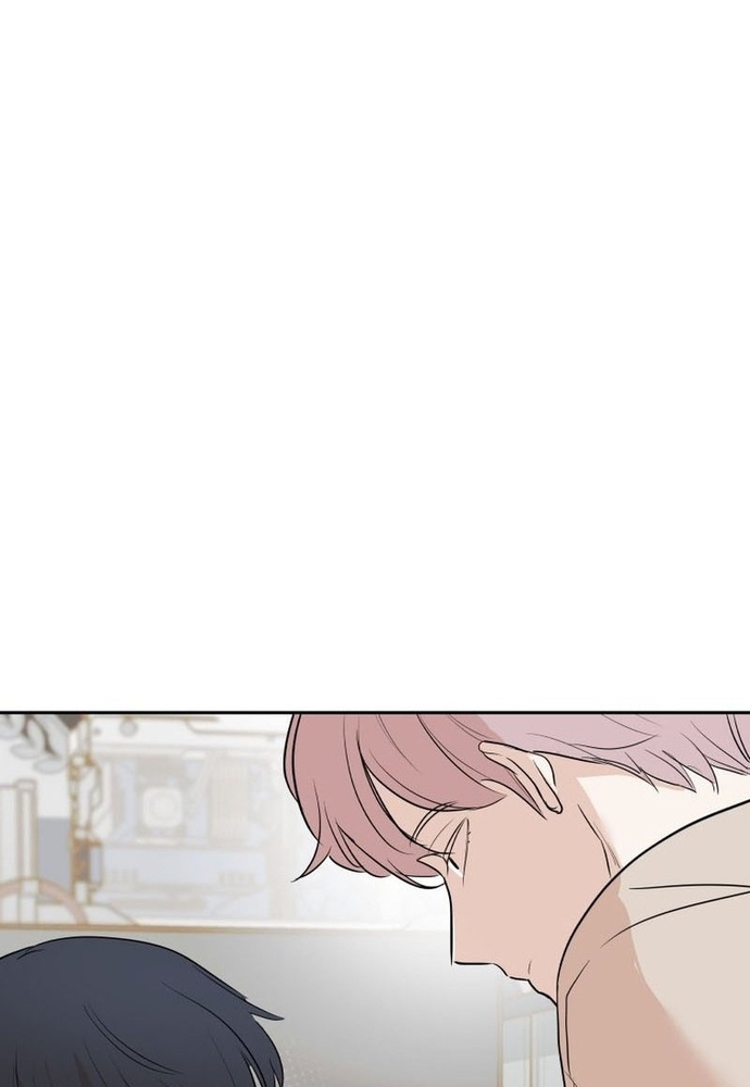 Chiến Dịch Thần Cupid Chapter 23 - Trang 2