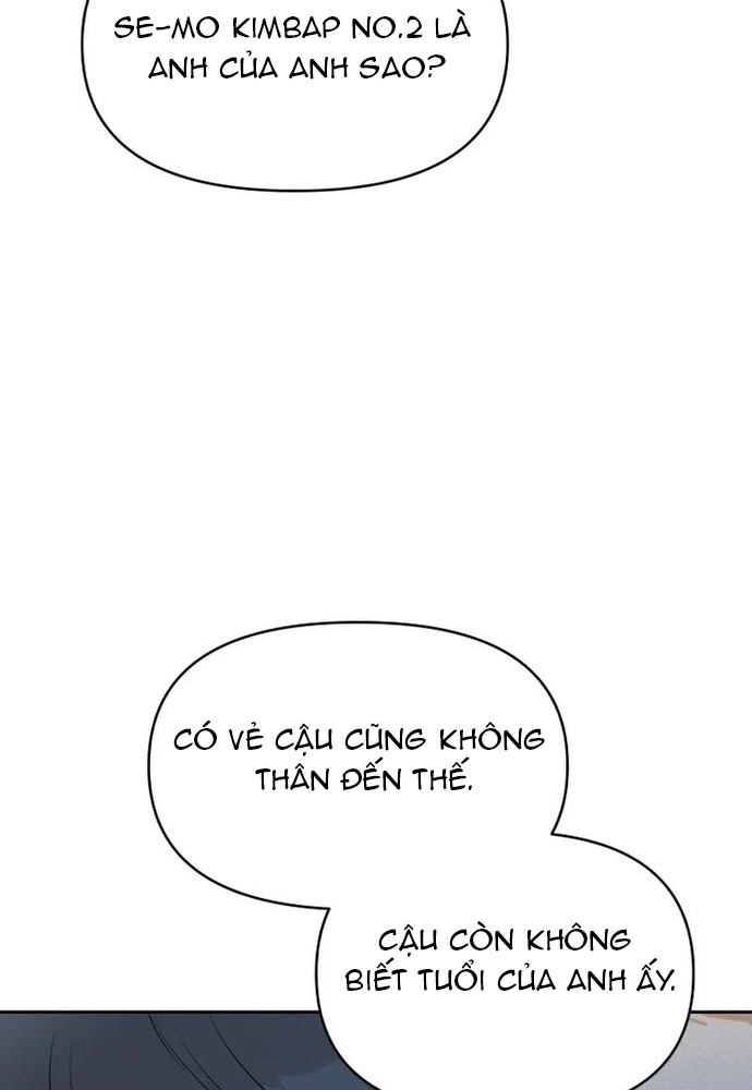 Chiến Dịch Thần Cupid Chapter 23 - Trang 2