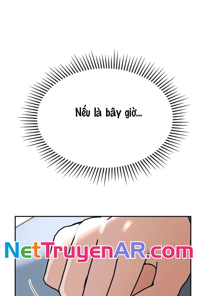 Chiến Dịch Thần Cupid Chapter 32 - Trang 2