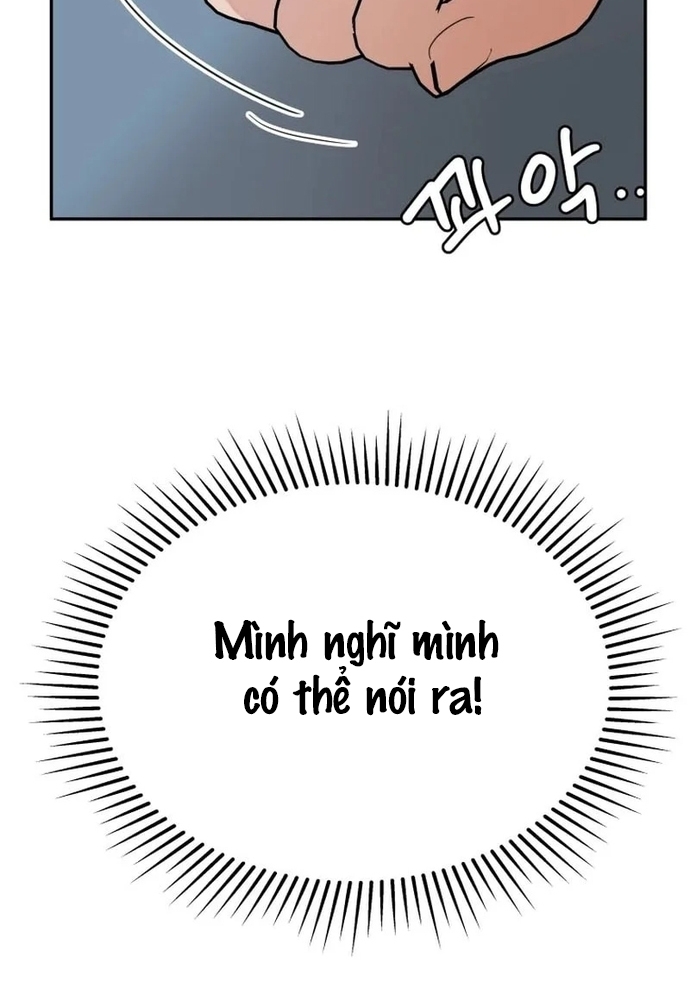 Chiến Dịch Thần Cupid Chapter 32 - Trang 2