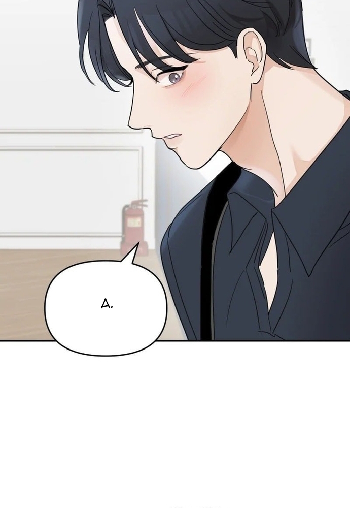 Chiến Dịch Thần Cupid Chapter 32 - Trang 2