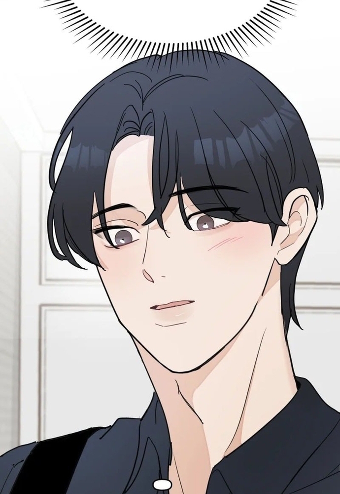 Chiến Dịch Thần Cupid Chapter 32 - Trang 2