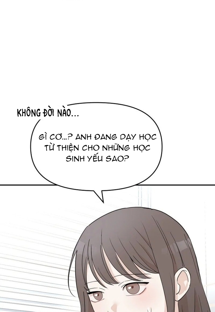 Chiến Dịch Thần Cupid Chapter 32 - Trang 2