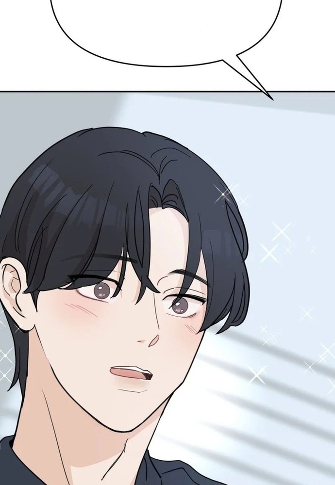 Chiến Dịch Thần Cupid Chapter 32 - Trang 2