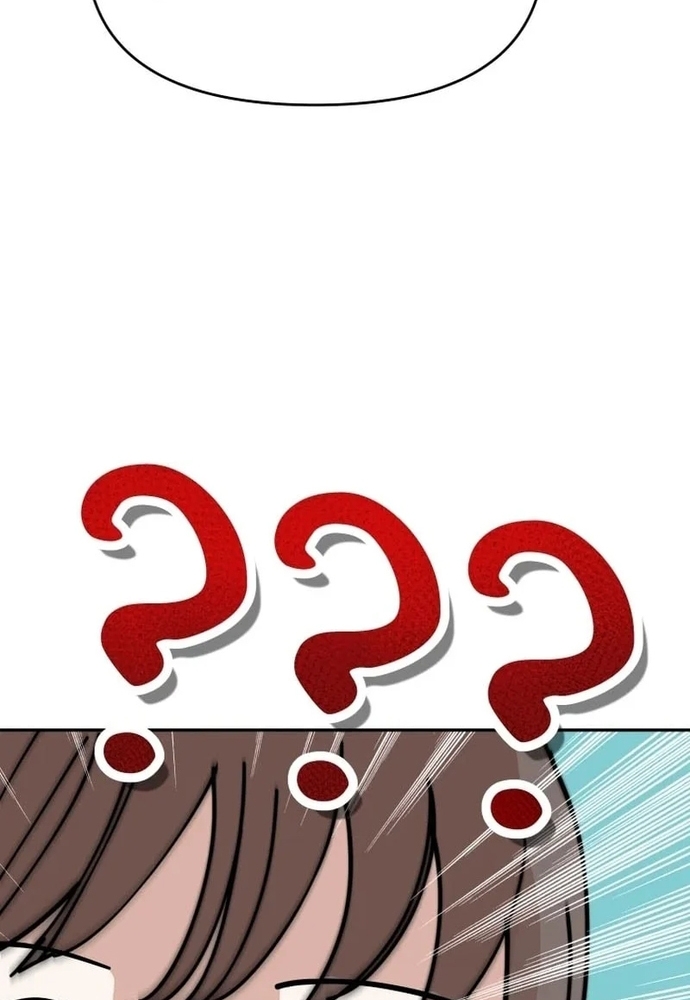 Chiến Dịch Thần Cupid Chapter 32 - Trang 2