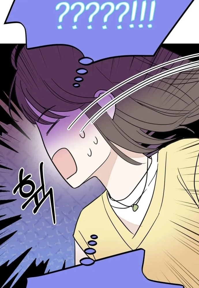 Chiến Dịch Thần Cupid Chapter 32 - Trang 2