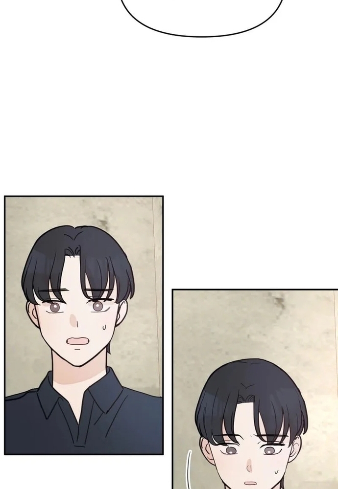 Chiến Dịch Thần Cupid Chapter 33 - Trang 2