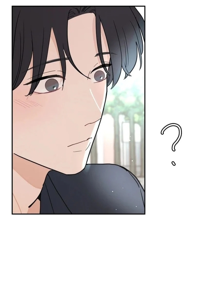Chiến Dịch Thần Cupid Chapter 33 - Trang 2