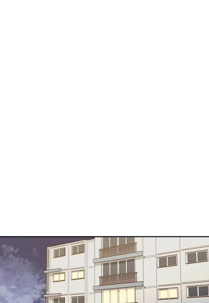 Chiến Dịch Thần Cupid Chapter 33 - Trang 2