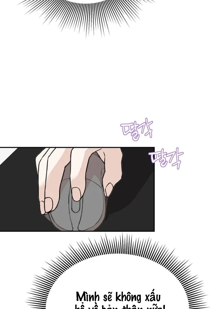 Chiến Dịch Thần Cupid Chapter 33 - Trang 2