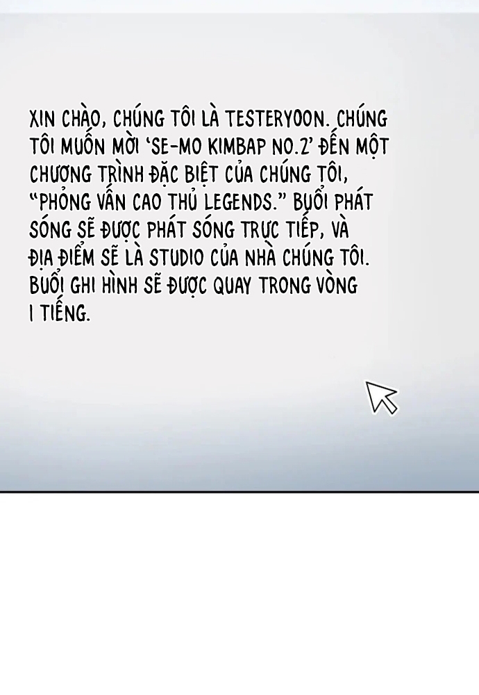 Chiến Dịch Thần Cupid Chapter 33 - Trang 2