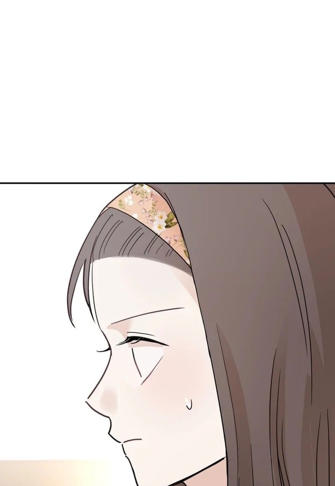 Chiến Dịch Thần Cupid Chapter 33 - Trang 2