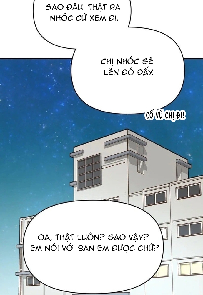 Chiến Dịch Thần Cupid Chapter 34 - Trang 2