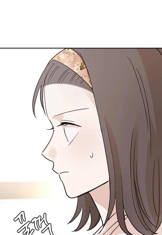 Chiến Dịch Thần Cupid Chapter 34 - Trang 2