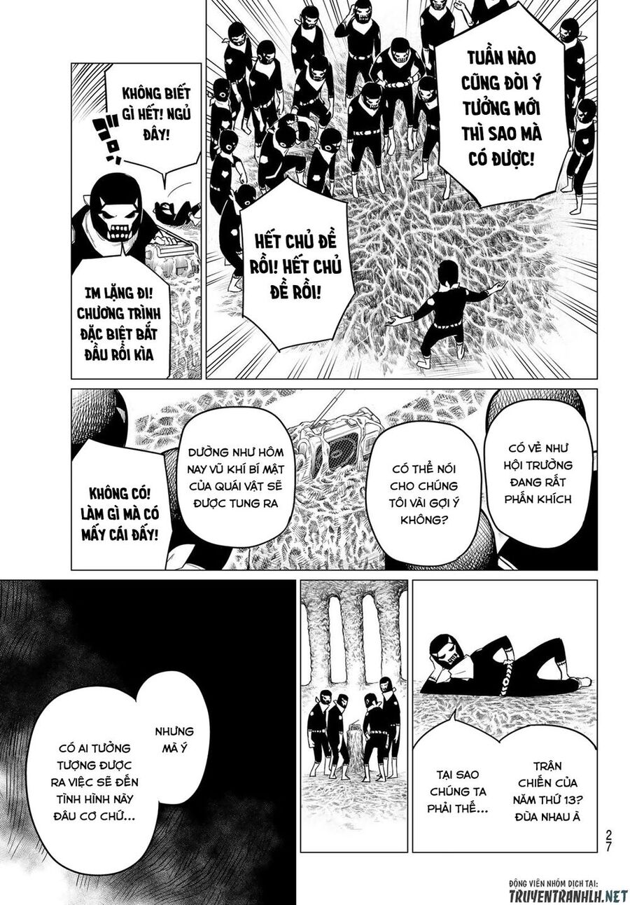 Chiến Đội Đại Thất Cách Chapter 1.1 - Trang 2