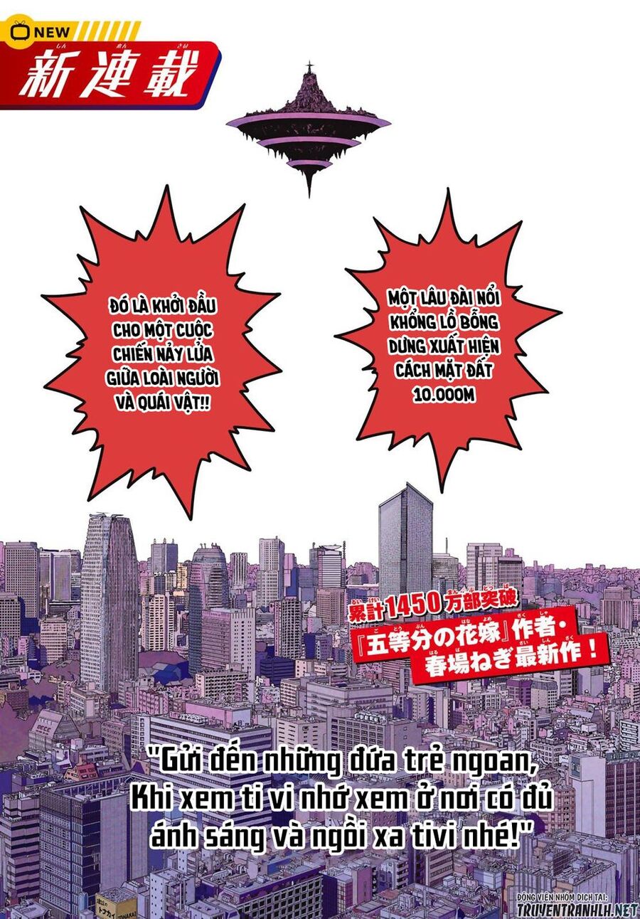 Chiến Đội Đại Thất Cách Chapter 1.1 - Trang 2