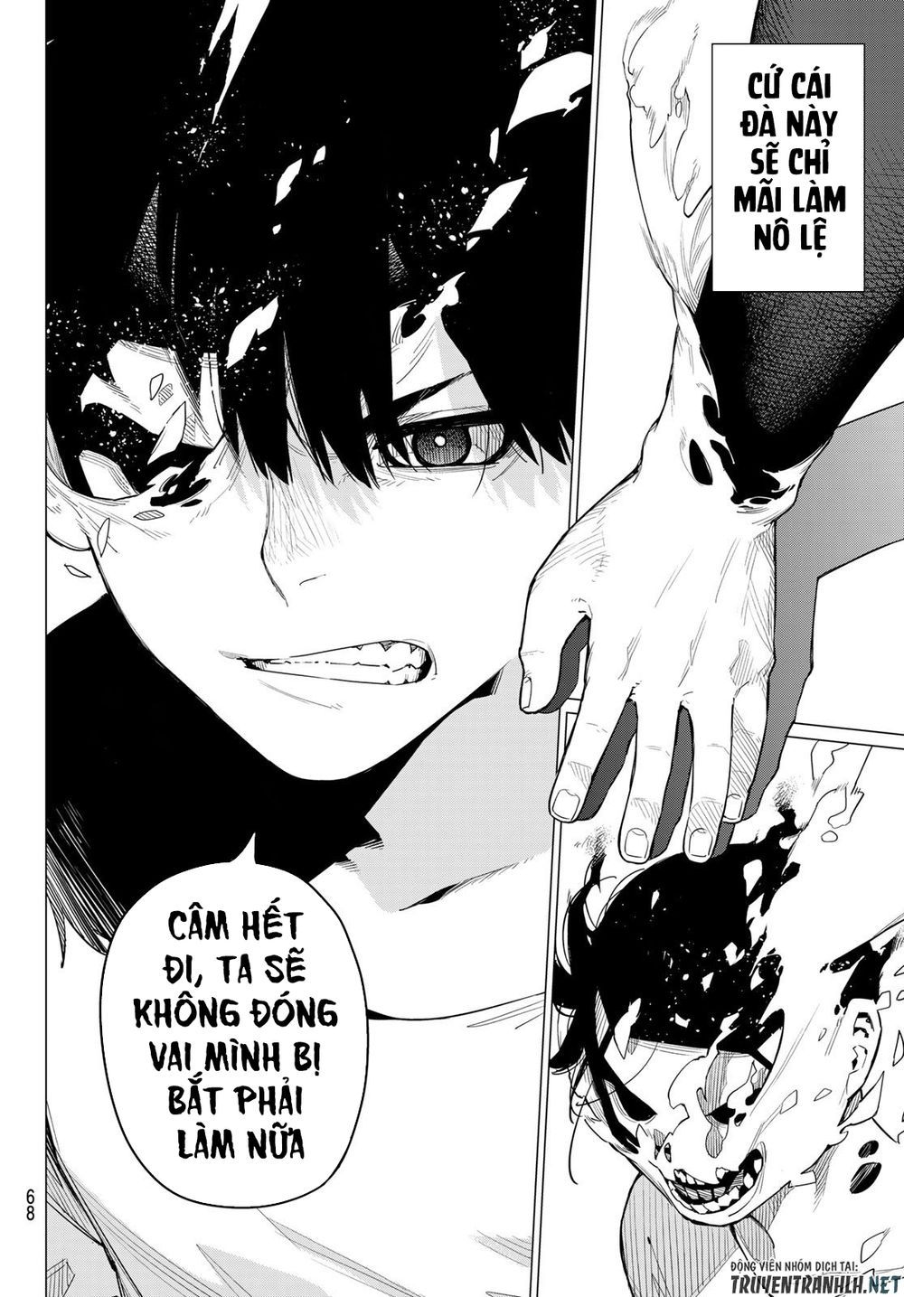 Chiến Đội Đại Thất Cách Chapter 1.2 - Trang 2