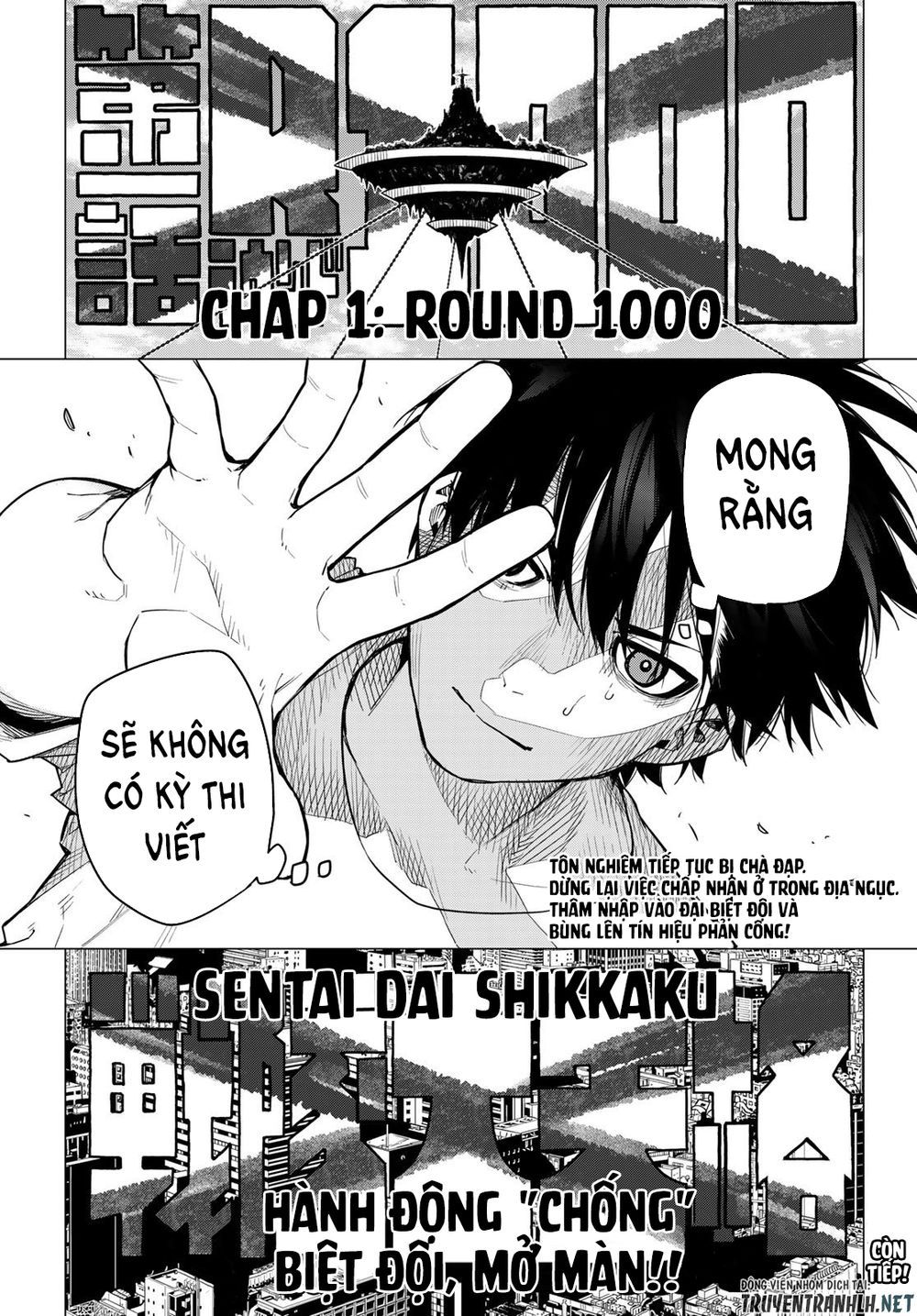 Chiến Đội Đại Thất Cách Chapter 1.2 - Trang 2