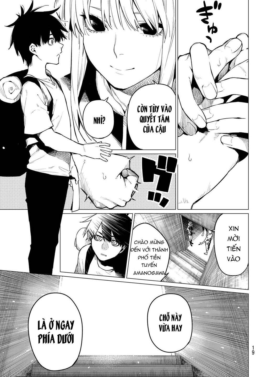 Chiến Đội Đại Thất Cách Chapter 1 - Trang 2