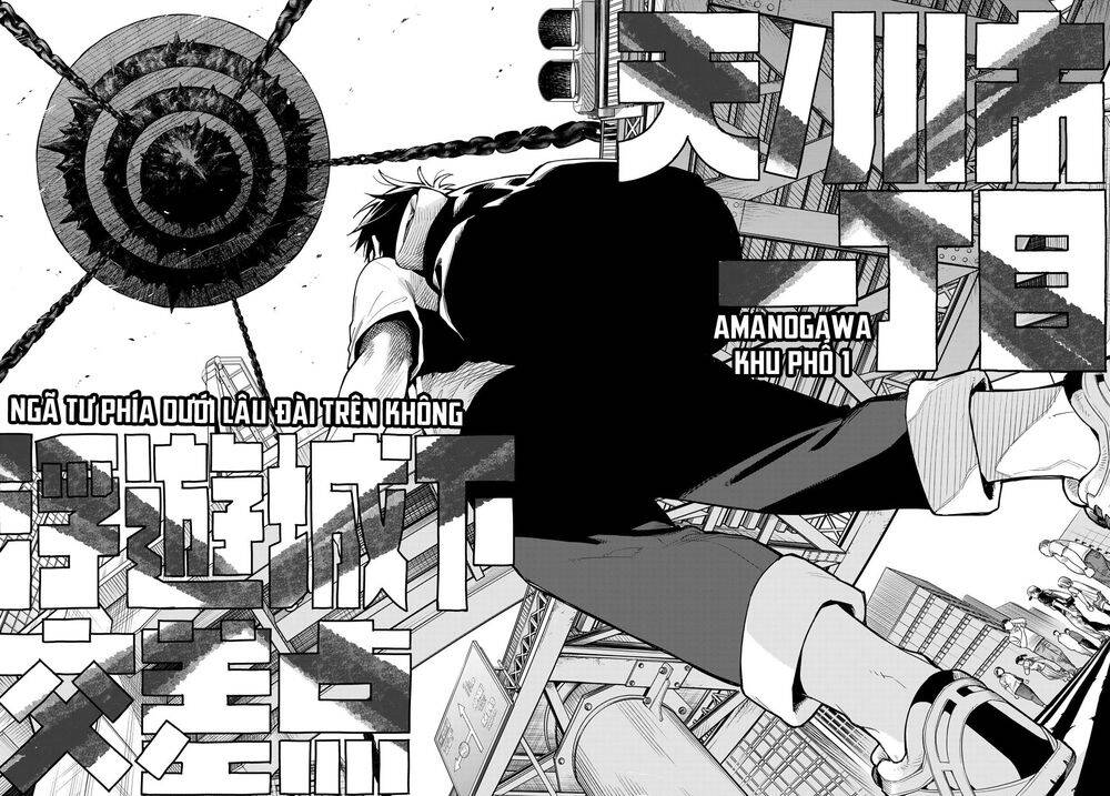 Chiến Đội Đại Thất Cách Chapter 1 - Trang 2