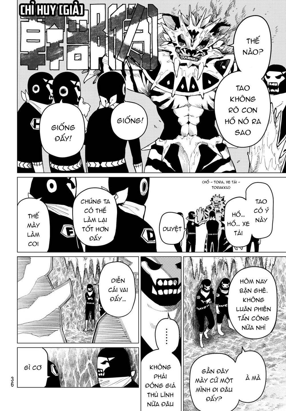 Chiến Đội Đại Thất Cách Chapter 1 - Trang 2