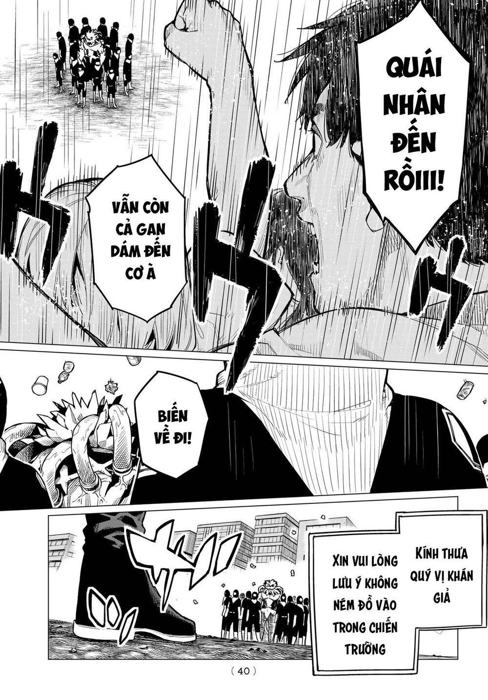 Chiến Đội Đại Thất Cách Chapter 1 - Trang 2