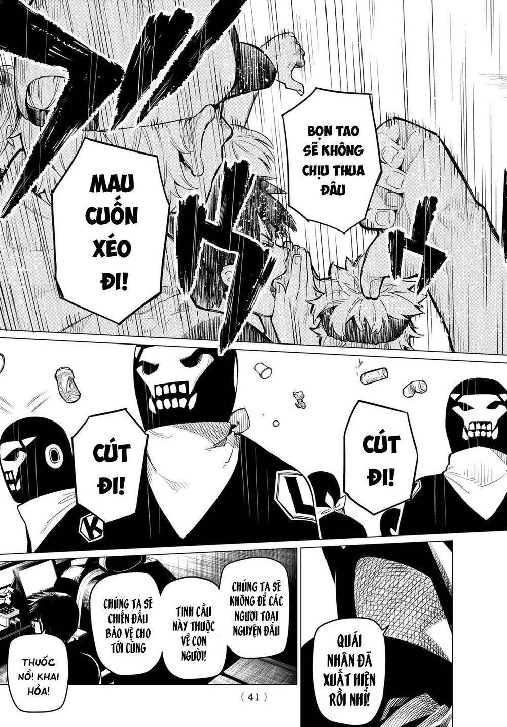 Chiến Đội Đại Thất Cách Chapter 1 - Trang 2