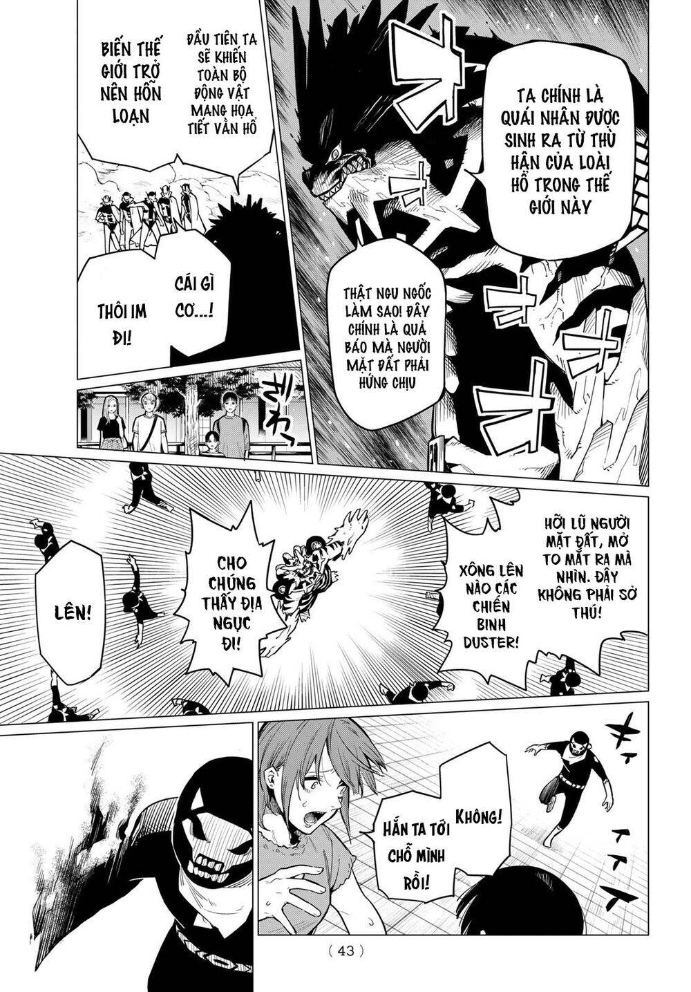 Chiến Đội Đại Thất Cách Chapter 1 - Trang 2