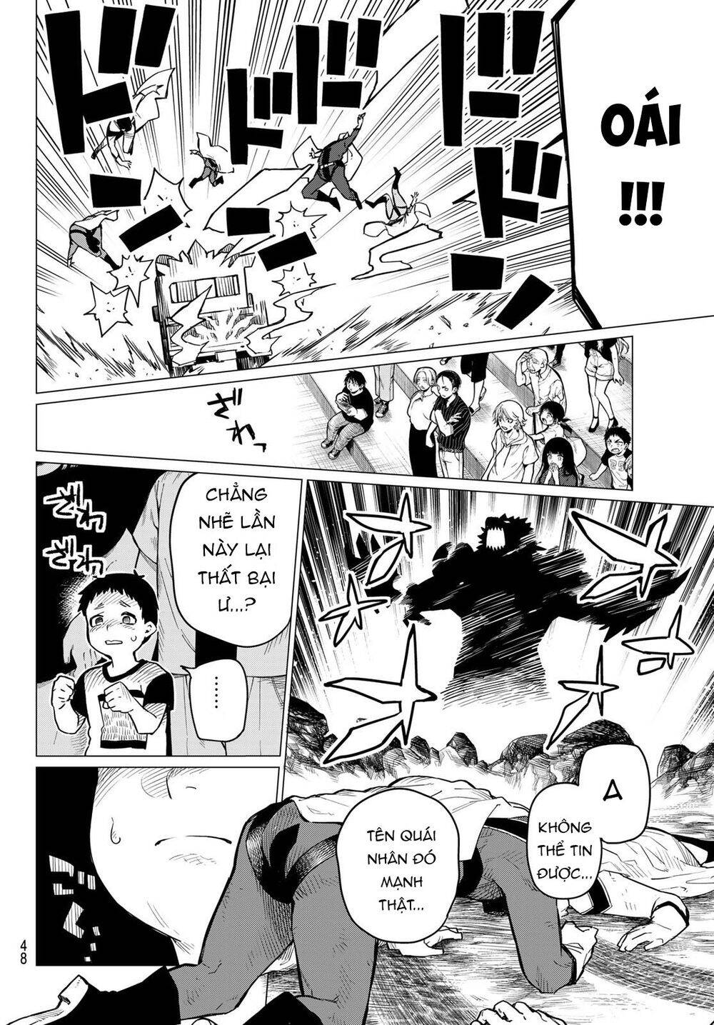 Chiến Đội Đại Thất Cách Chapter 1 - Trang 2