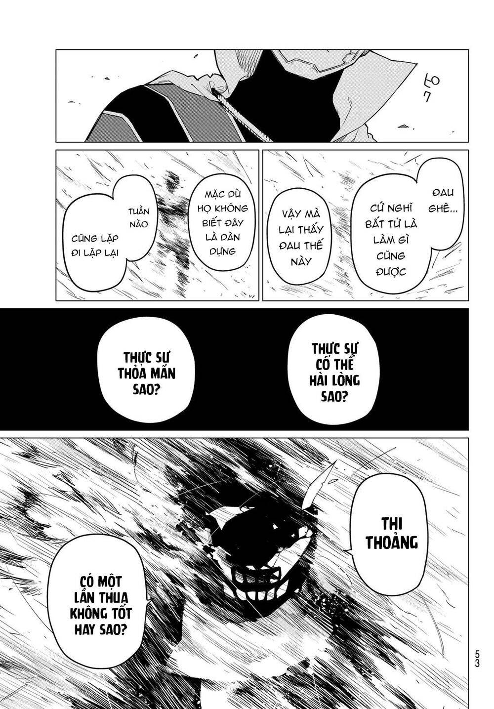 Chiến Đội Đại Thất Cách Chapter 1 - Trang 2