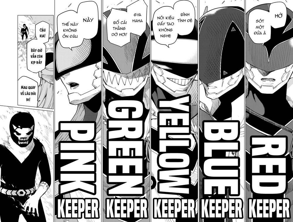 Chiến Đội Đại Thất Cách Chapter 1 - Trang 2