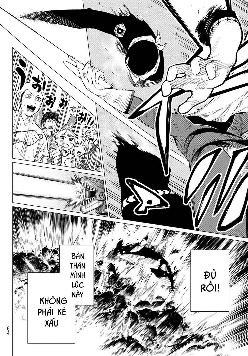 Chiến Đội Đại Thất Cách Chapter 1 - Trang 2