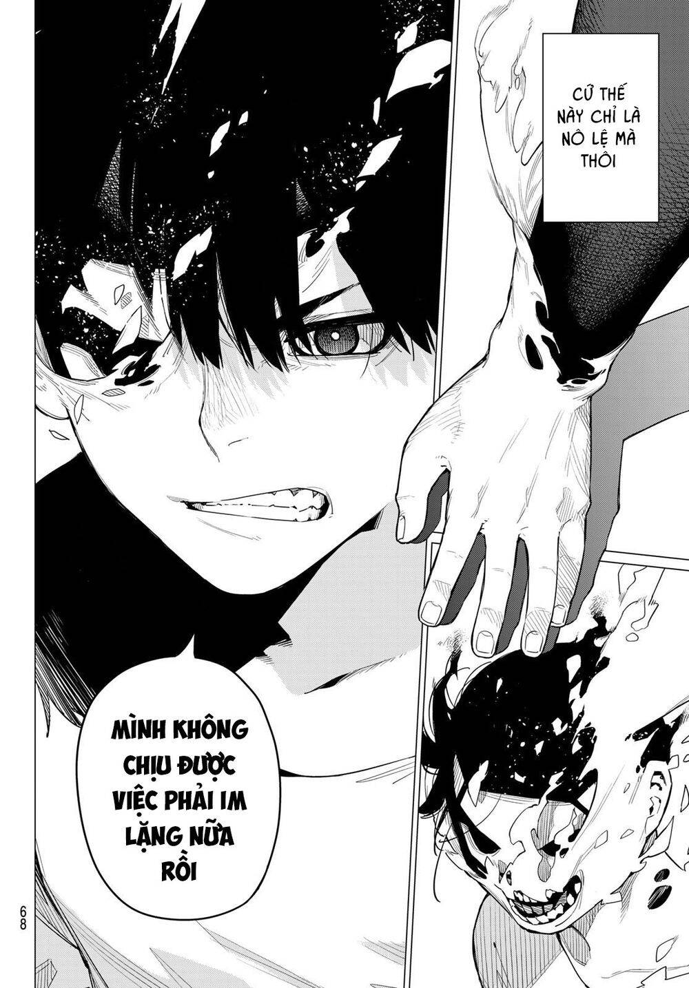 Chiến Đội Đại Thất Cách Chapter 1 - Trang 2